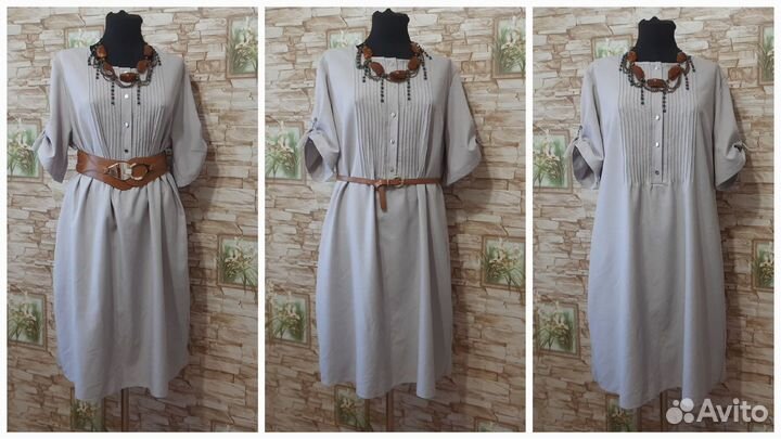 Платье летнее женское, 52-54) Авито доставка