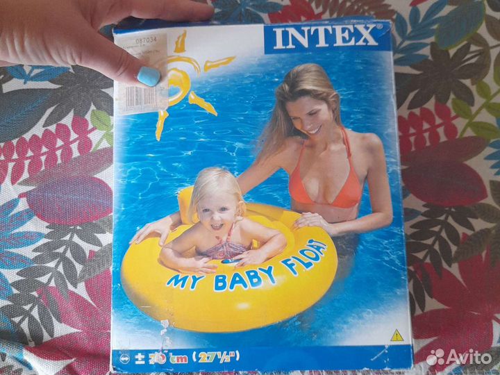 Круг для плавания детский