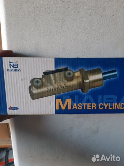 Главный тормозной цилиндр