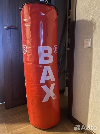 Боксерская груша бу