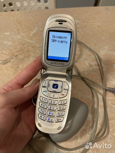 Samsung SGH-X450