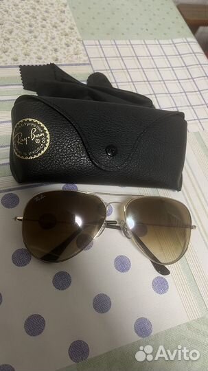 Ray Ban Aviator