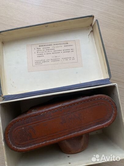 Фотоаппарат Зоркий 4