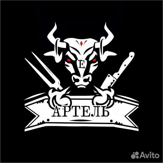 Оператор доставки еды