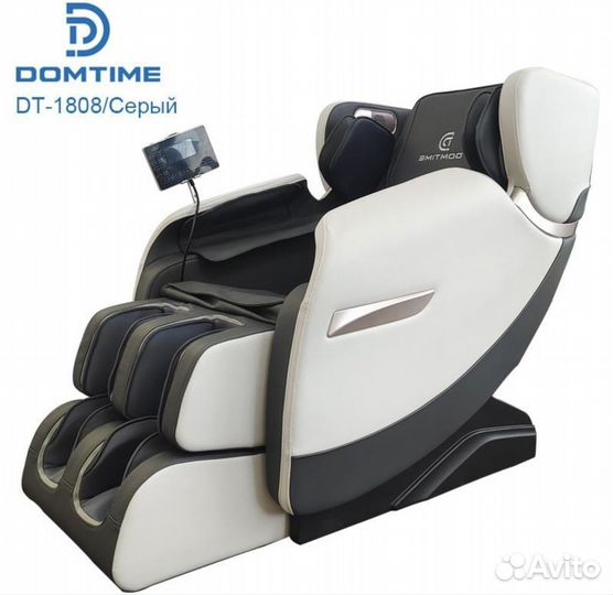 Кресло массажное