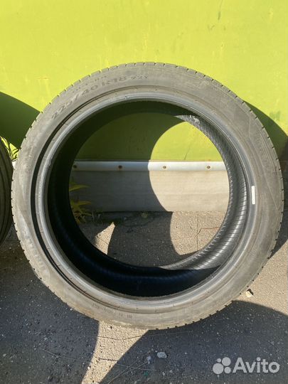 Pirelli Cinturato P7 225/40 R18 92Y