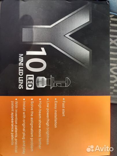 Led-лампочки с линзами H7