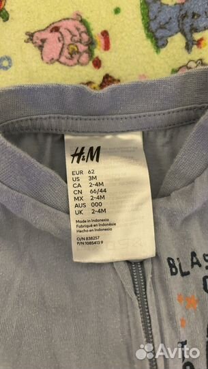 Детские вещи пакетом 62