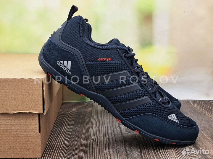 Кроссовки Adidas daroga арт Б84