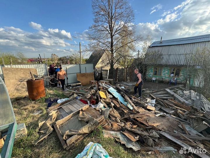 Вывоз Мусора старой мебели хлама