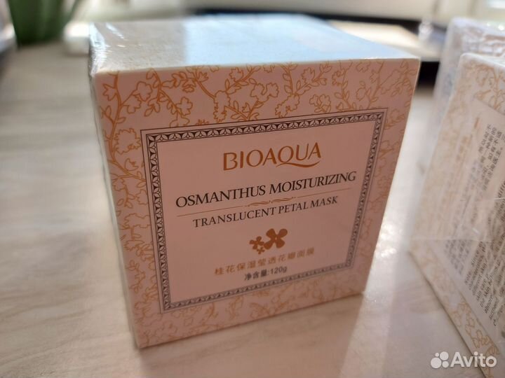 Ночная увлажняющая маска для лица