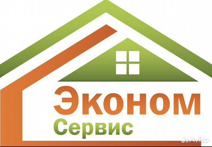 Продавец консультант