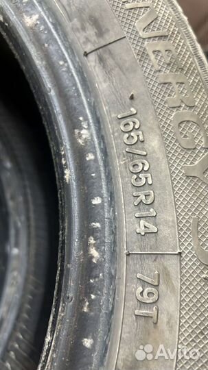 Toyo NanoEnergy 3 165/65 R14