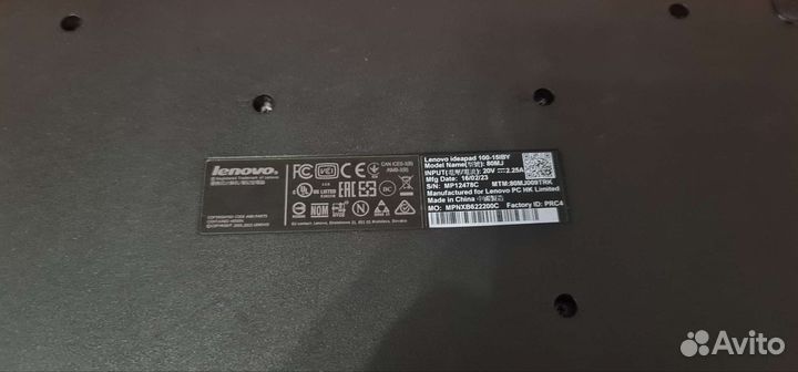 Lenovo 80mj