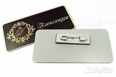 Булавка для значков, пластиковая - 100 шт