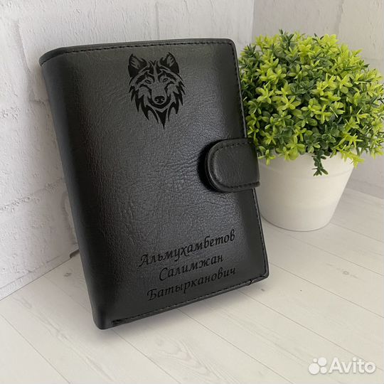 Кошелек 3 в 1 с гравировкой мужской