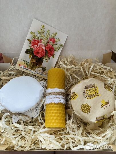 Подарок.8 марта. Презент