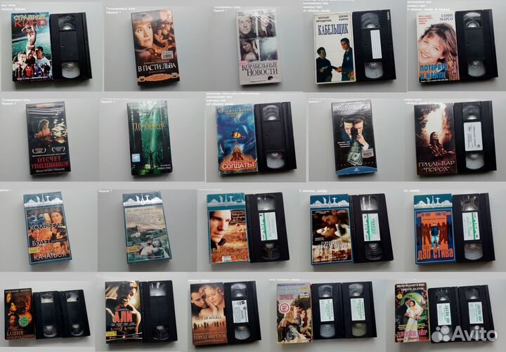 Комедии /VHS/Видеокассеты