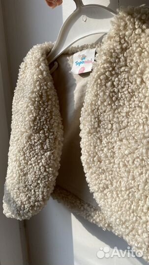 Пакет вещей на девочку