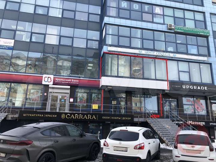 Сдам торговое помещение, 167 м²