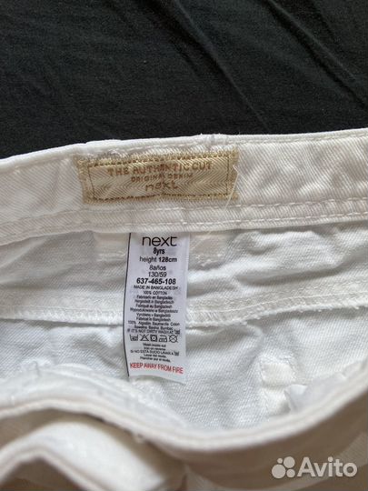 Юбка next для девочки