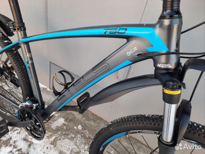 Stels navigator 750MD. R27.5