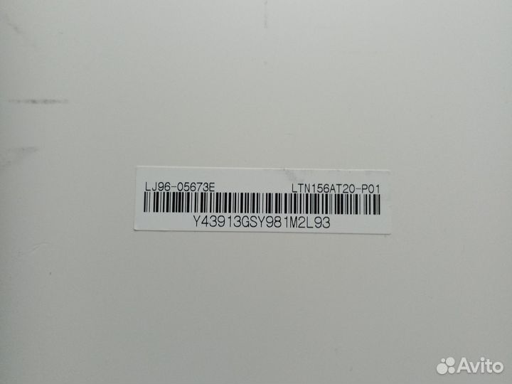 Матрица для ноутбука 15.6 slim 40pin