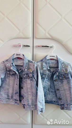 Две джинсовые куртки 110 рр для двойняшек