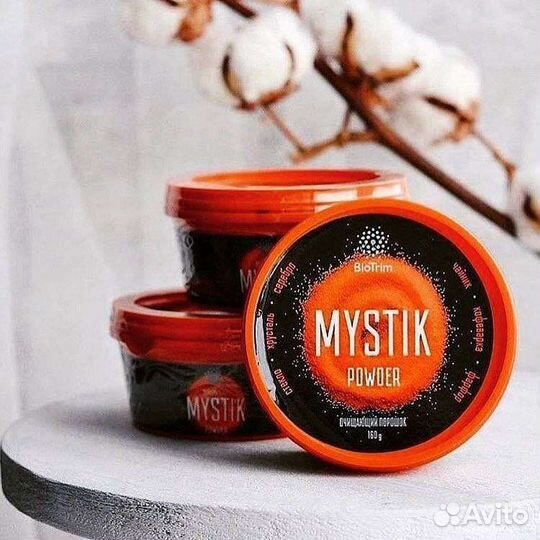 Чистящие средства для уборки и стирки