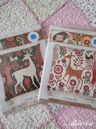 Схемы для вышивки крестом