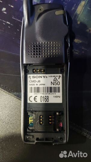 Sony CMD-J6