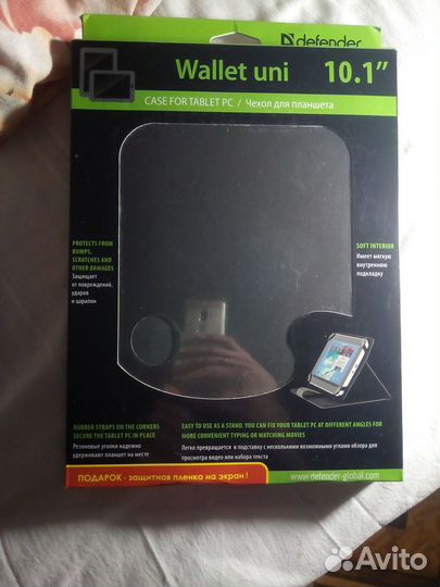 Чехлы для планшета и электронных книг 8