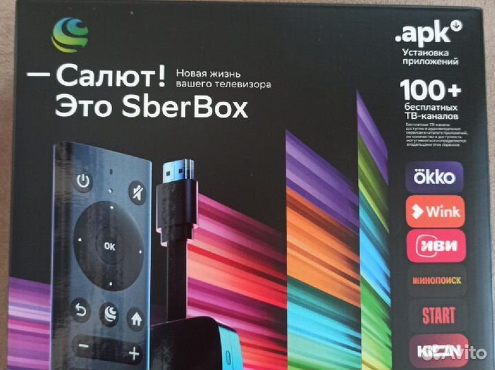 SMART tv приставка sberbox