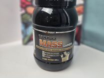 Turbo mass Geiner 1400гр (Новый)