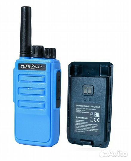 Портативная радиостанция