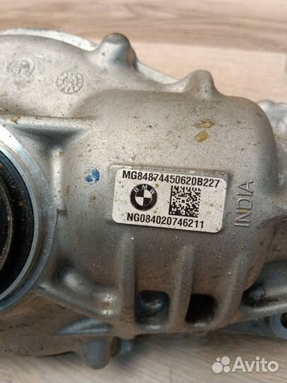 Редуктор переднего моста BMW X5 G05 2021
