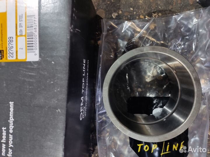 Втулка 227-6789