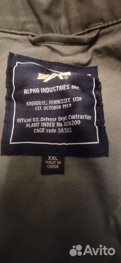 Alpha industries