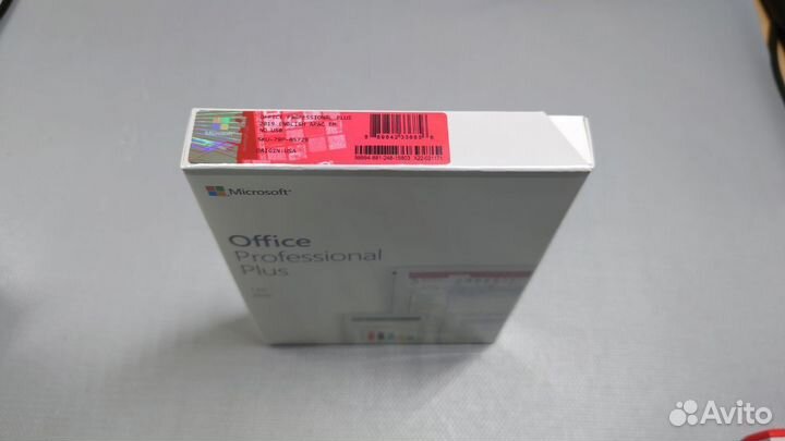 Office 2019 pro plus box