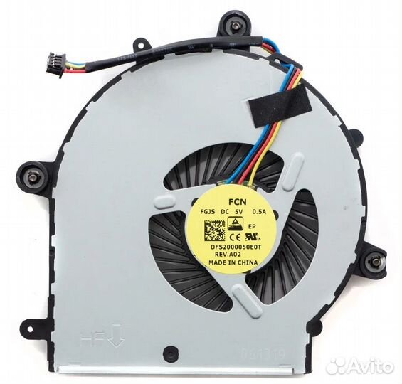 Кулер для HP 650 G2 650 G3 p/n: 840732-001