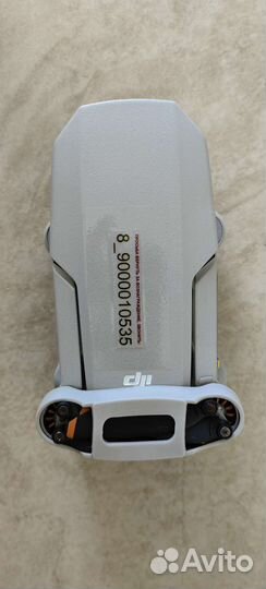 Dji mavic mini 2 fly more combo