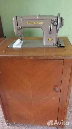 Швейная машинка ножная подольск с тумбой