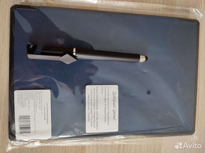 Чехол на Honor Pad X8, X8 Light