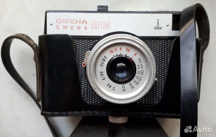 Фотоаппарат смена 8м