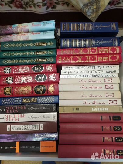 Художественные книги