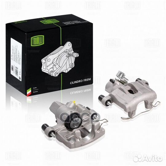 Суппорт тормозной зад лев CF102063 Trialli