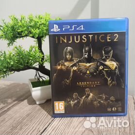 Injustice sale 2 playstation