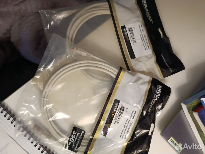 Коммутационный шнур 3 метра