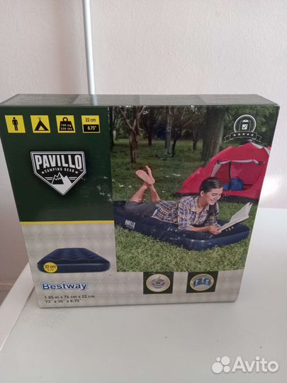 Новые надувные матрацы