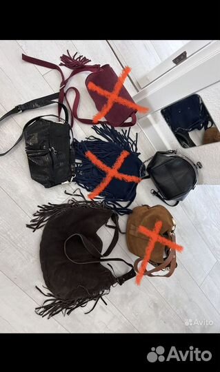 Сумки
